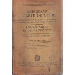 Román ábécé és olvasókönyv