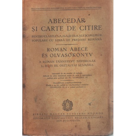 Román ábécé és olvasókönyv