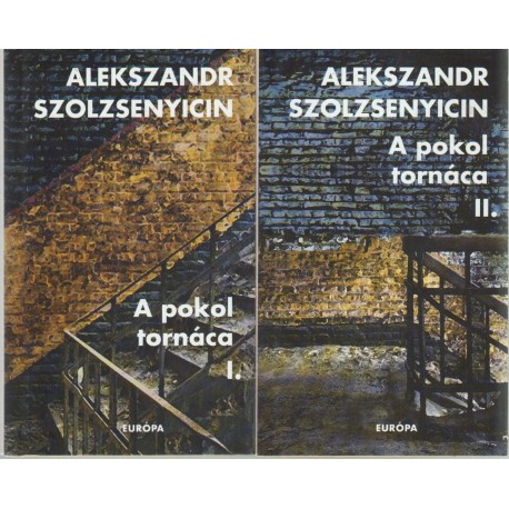 A pokol tornáca I-II.