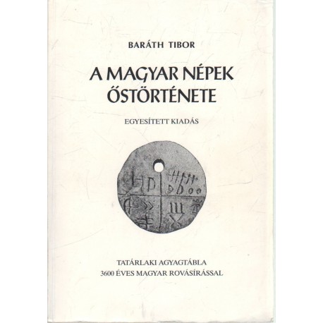 A magyar népek őstörténete