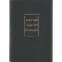 Magyar tanítók lexikona