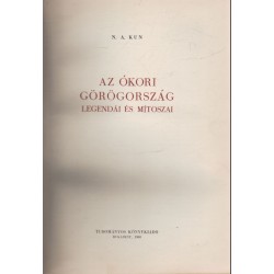 Ókori Görögország legendái és mítoszai