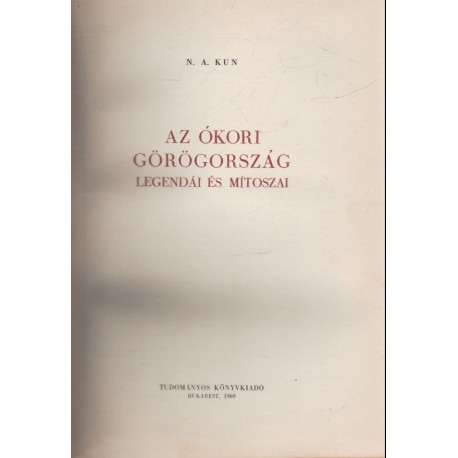 Ókori Görögország legendái és mítoszai