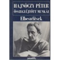 Hajnóczy Péter Összegyűjtött Munkái: Elbeszélések