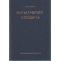Magyar-német kéziszótár