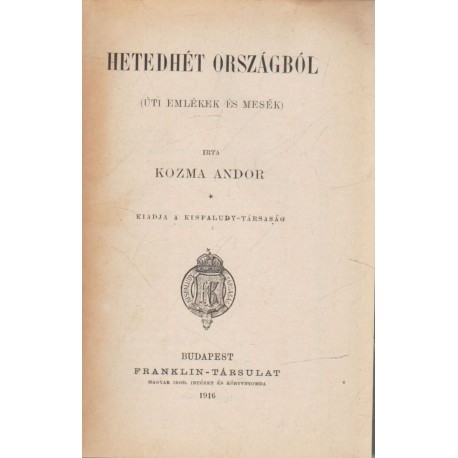 Hetedhét országból (1916)