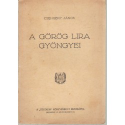 A görög líra gyöngyei