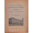 Debreceni Tanítóképző Intézet értesítője 1915