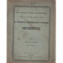 Dunántúli Ev. Reform. Egyházkerület Székesfehérváron tartott gyűlésének jegyzőkönyve 1880