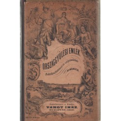 Országgyűlési emlék