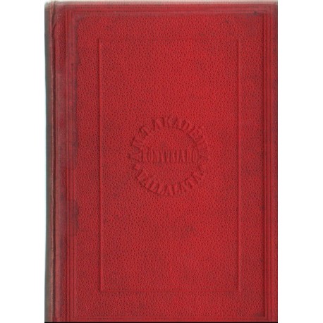 Fáy András életrajza