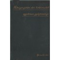 Közigazgatási elvi határozatok egyetemes gyűjteménye III. kötet