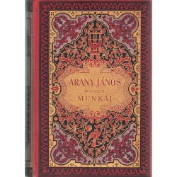 Arany János hátrahagyott prózai dolgozatai