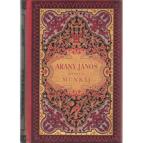 Arany János hátrahagyott prózai dolgozatai