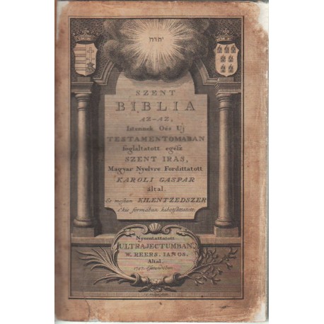 Szent Biblia 1840