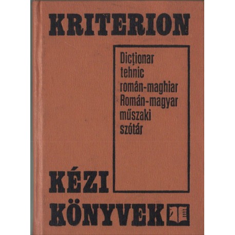 Román-magyar műszaki szótár