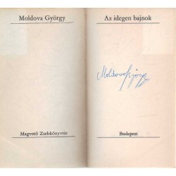 Az idegen bajnok (aláírt)