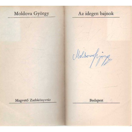 Az idegen bajnok (aláírt)