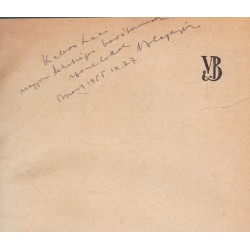 Játék a függöny mögött (dedikált)