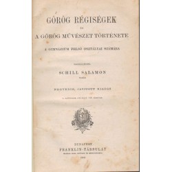 Görög régiségek és a görög művészet története