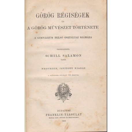 Görög régiségek és a görög művészet története