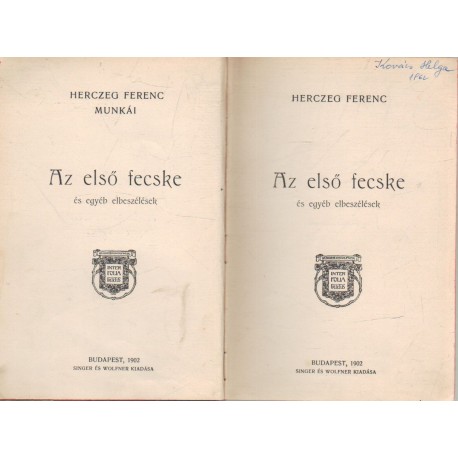 Az első fecske és egyéb elbeszélések