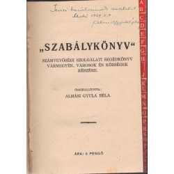 Szabálykönyv (dedikált)