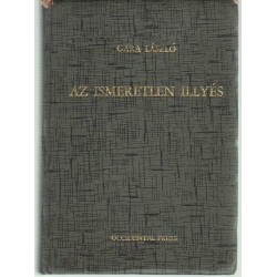 Az ismeretlen Illyés 1969 (emigráns)