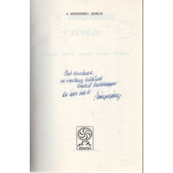 A mindenség zenéje (dedikált)