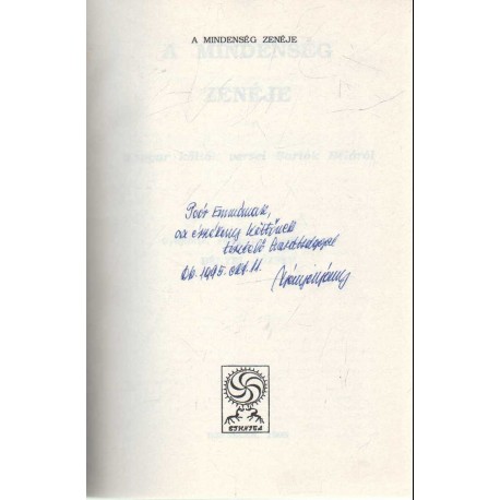 A mindenség zenéje (dedikált)