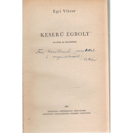 Keserű égbolt (dedikált)