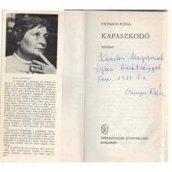 Kapaszkodó (dedikált)
