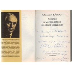 Színház a városligetben és egyéb történetek (dedikált)