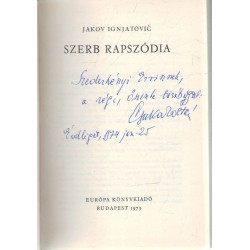 Szerb rapszódia (dedikált)