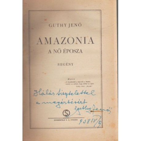 Amazonia (dedikált)