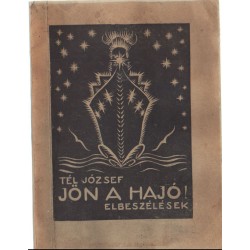 Jön a hajó!