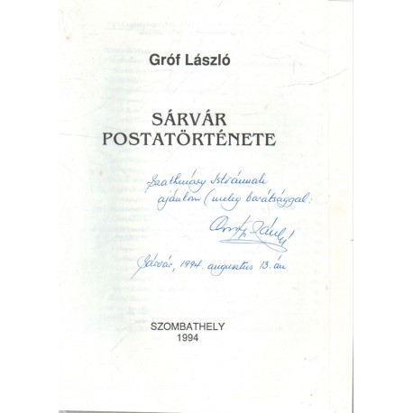Sárvár postatörténete (dedikált)