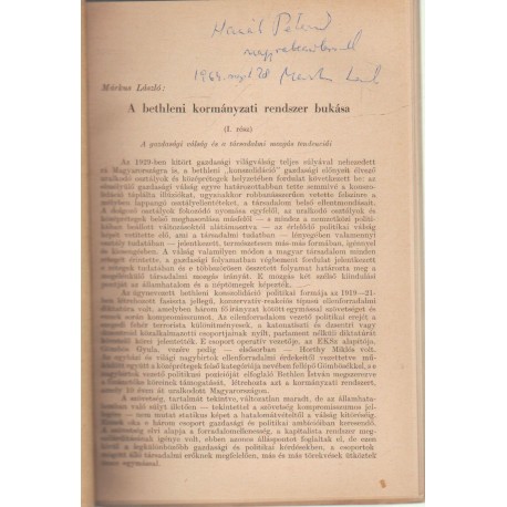 A Bethleni kormányzati rendszer bukása (dedikált)