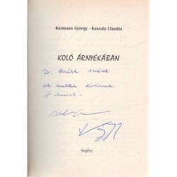 Koló árnyékában (dedikált)