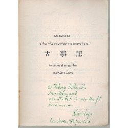Régi történetek feljegyzései (dedikált)