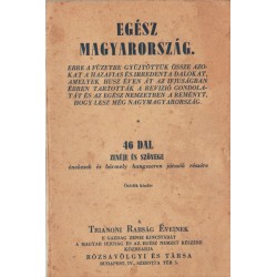Egész Magyarország