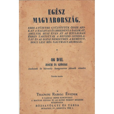 Egész Magyarország