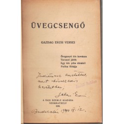 Üvegcsengő (dedikált)