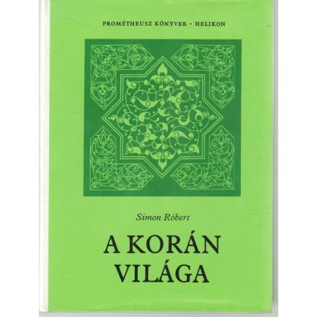 Korán, A Korán világa