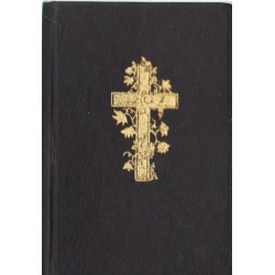 Vezérkönyv a kath. ker. anyaszentegyházban tartatni szokott processiókhoz