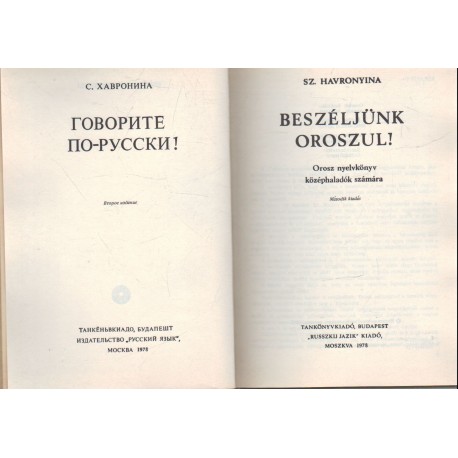 Beszéljünk oroszul!