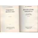 Beszéljünk oroszul !