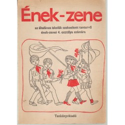 Ének-zene (1971)