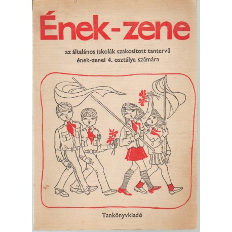 Ének-zene (1971)