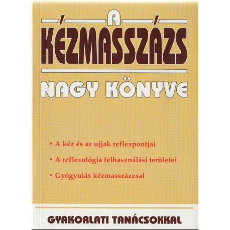 A kézmasszázs nagy könyve